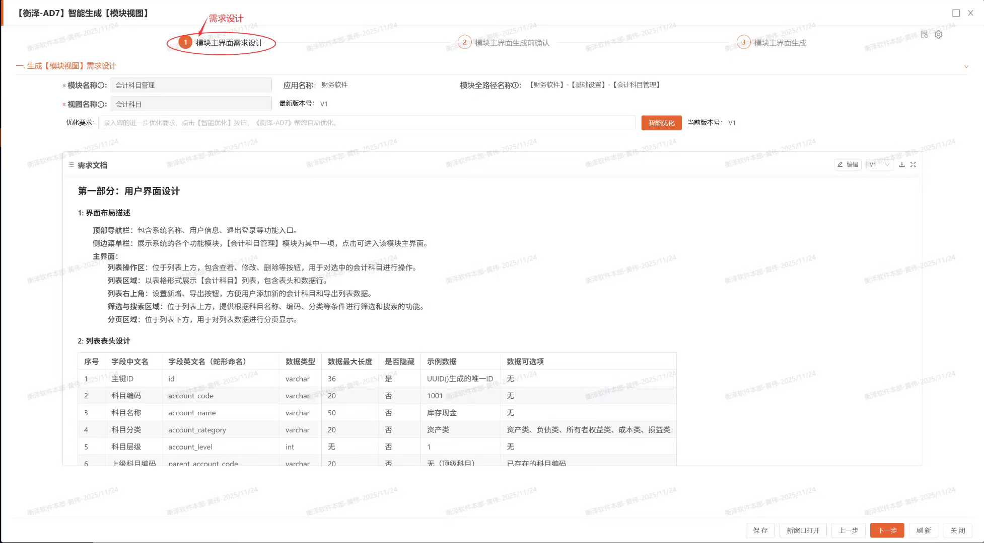 1765173417515520.jpg d4585793bf6ab97d80f7b96890118cc0.jpg